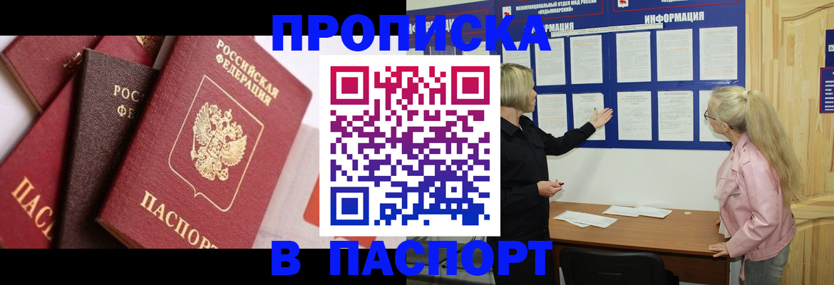 форма 3 в Красном Сулине